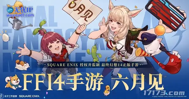 image17.png