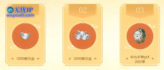 图7.png