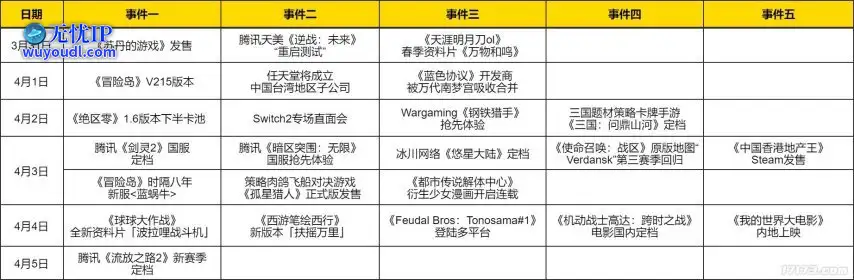 未命名.jpg