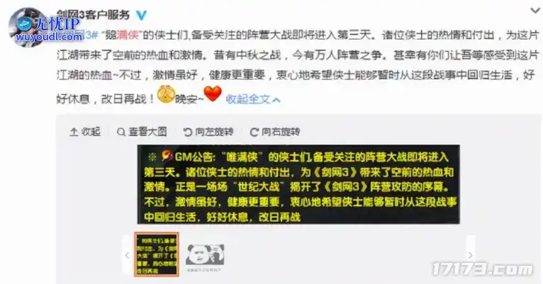 图片11.png