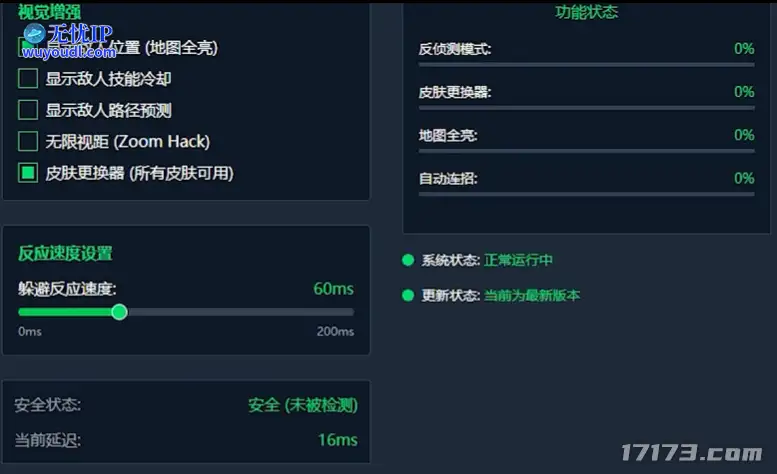 图片5.png