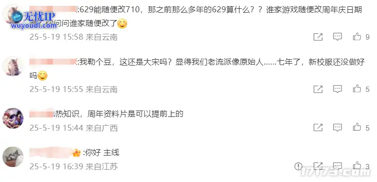 图片7.png