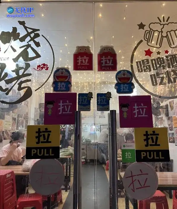 图 (11).jpg
