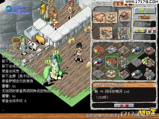 图片 6.png
