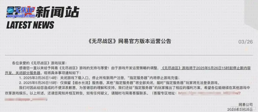 图 (2) .jpg