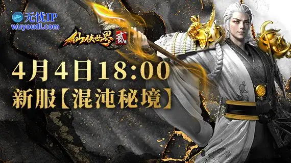 11-2504010Q64ba.jpg