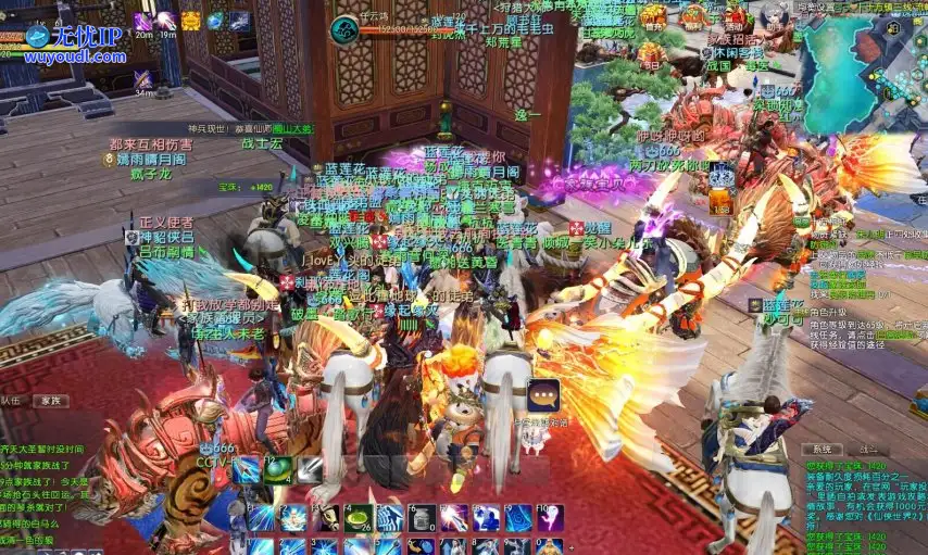 QQ20250527-165018.png