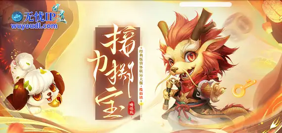 图4.png