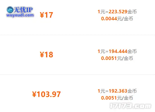 图片3.png