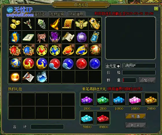 图2.png