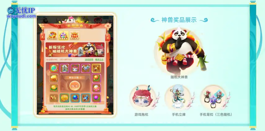 图3.png