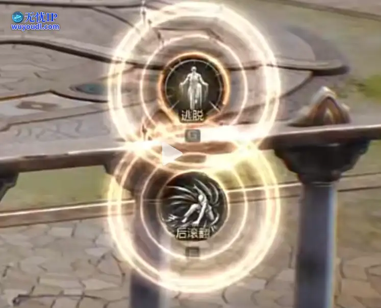QQ截图20250407023141.png
