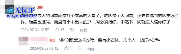 QQ截图20250424175953.png