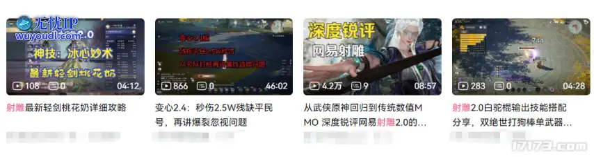 图片12.png