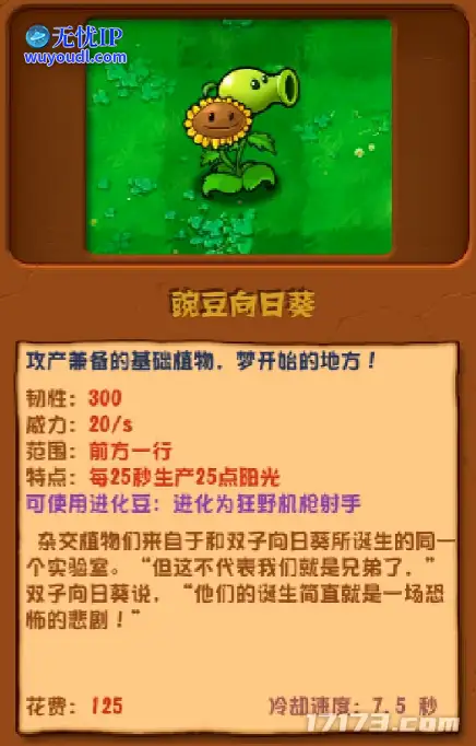 图片6.png