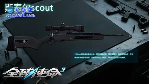 图片3.png