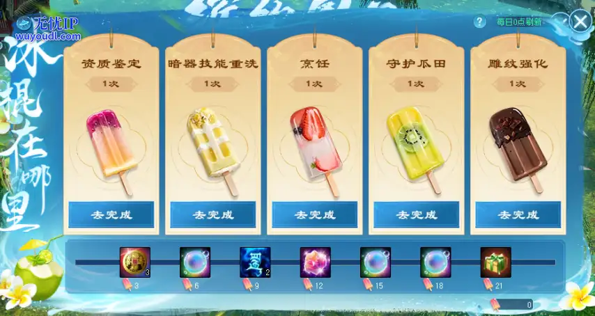 1.png