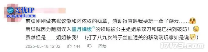 微信截图_20250519155319.png