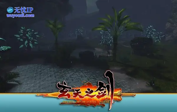 ScreenShot00024.jpg