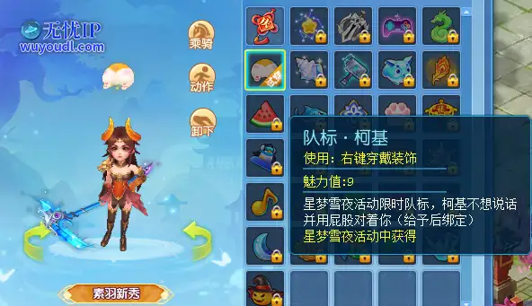 图1.png