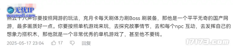 图片13.png
