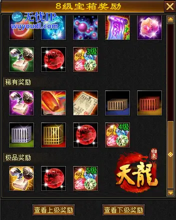 图片八.png