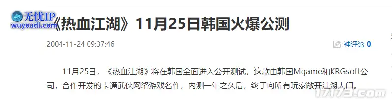 图片 3.png
