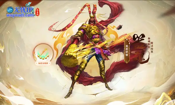 图2.png