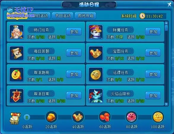 图1.jpg