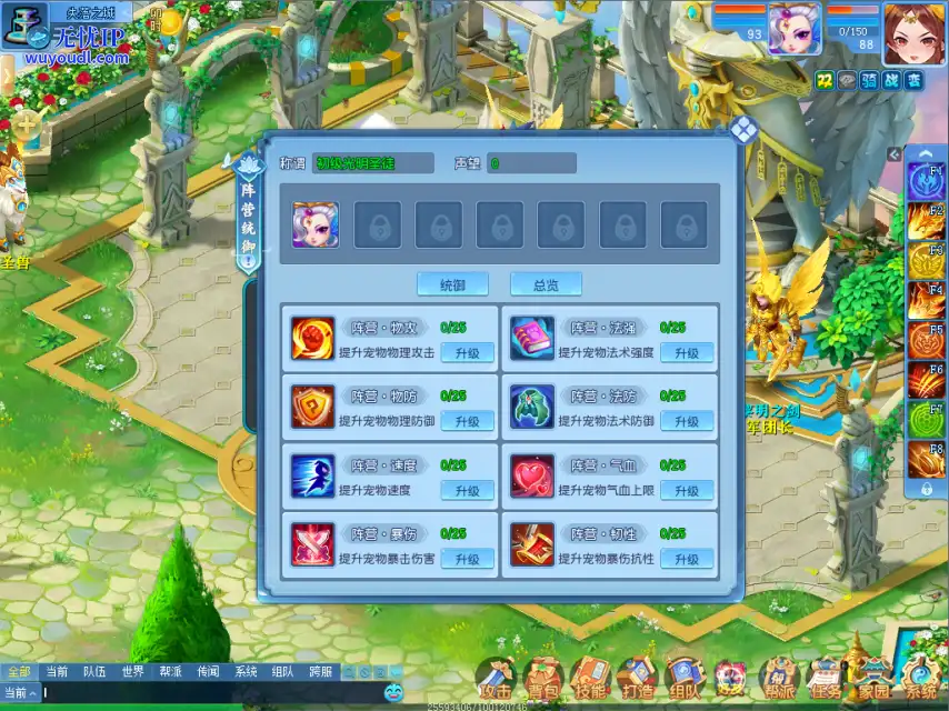 图1.png