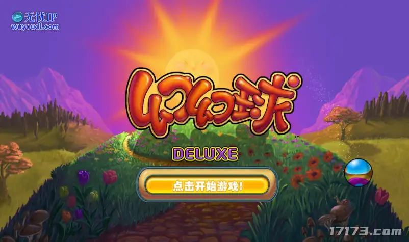 图片20.png