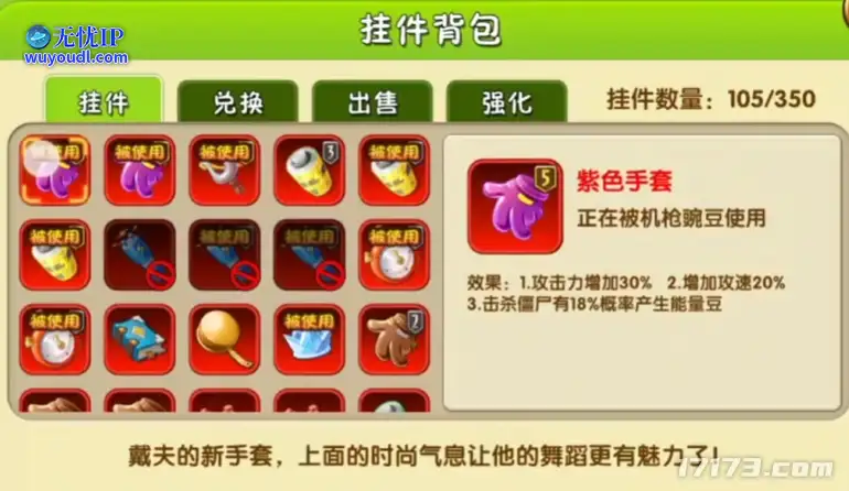 图片27.png