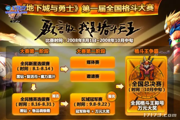 图片24.png