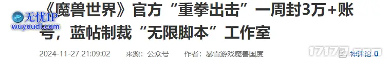图片 12.png