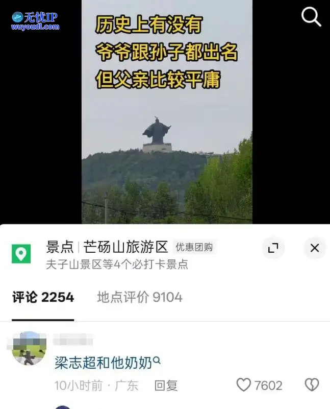 图 (39).jpg