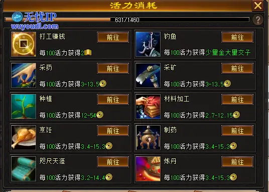 图2.png