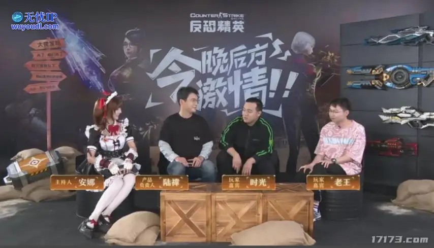 图片17.png