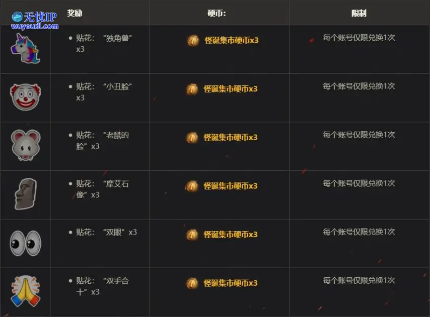 图5.jpg