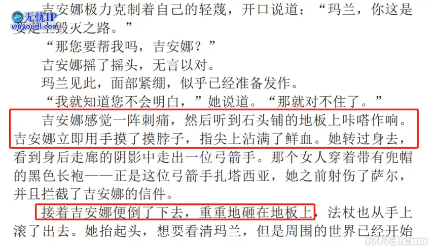 图片10.png
