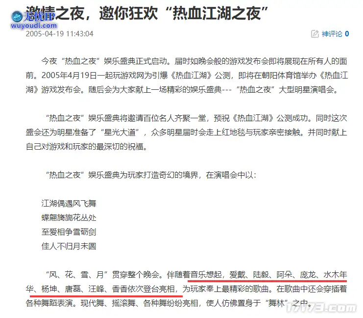 图片 7.png