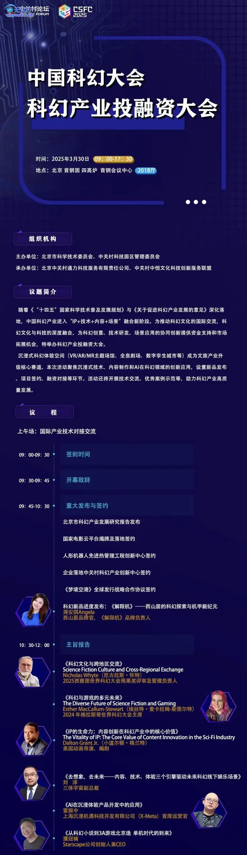 微信图片_20250402150032.jpg