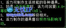 图3.png