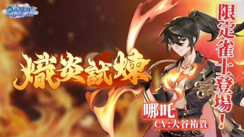 图片1.png