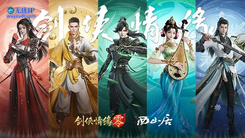 图6.jpeg