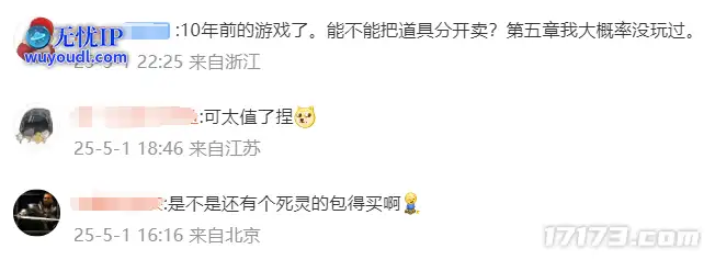 图片6.png