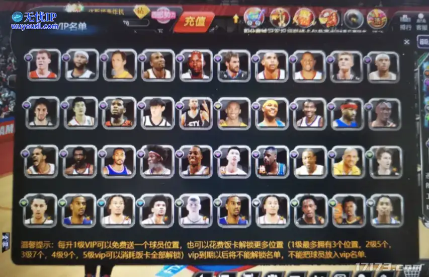 图片2.png
