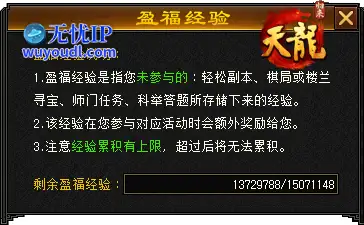 图片十一.png