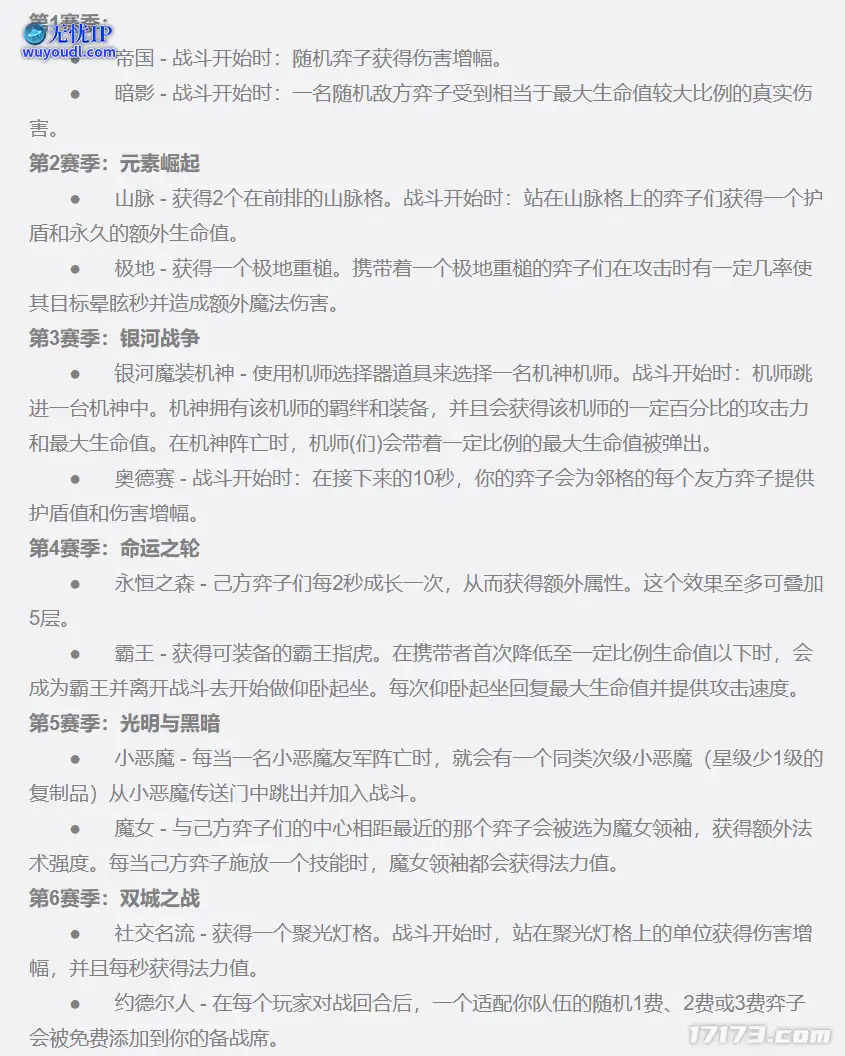 图片5.png