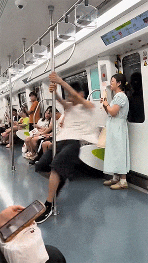2024_0807_539c21e1g00shudux02jud0008c00etm.gif