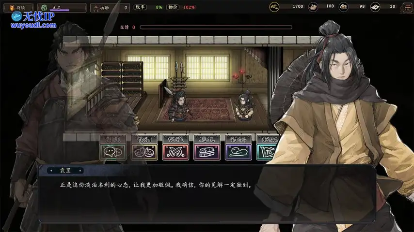 图片5.jpg